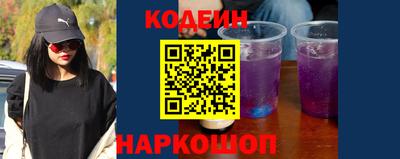 бутик Бузулук