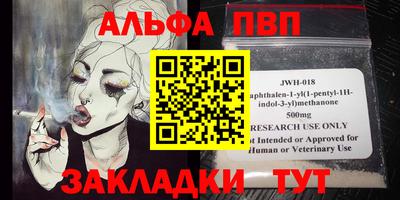 бутик Бузулук