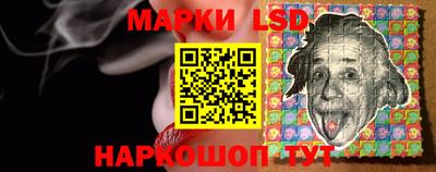 бутик Бузулук