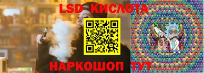 бутик Бузулук