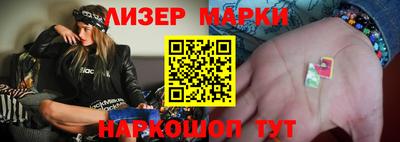 мефедрон Будённовск