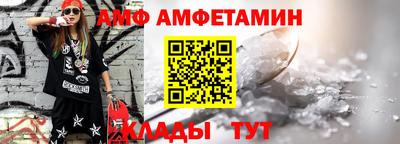бутик Бузулук