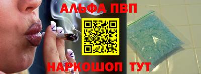 бутик Бузулук